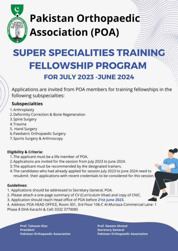 POA Fellowship Program Announcement